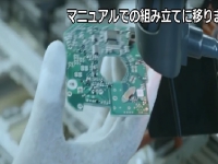 Ebmpapst Shares on Industry 4.0 Implementation with Distinctive Benefits